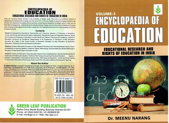 Encyclopaedia of Education - 3